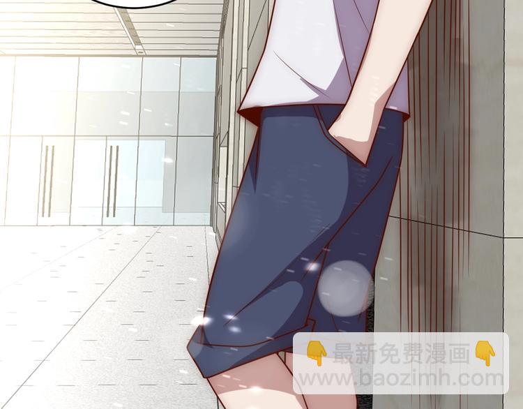 第4话 反击绿茶(1/3)-第6话