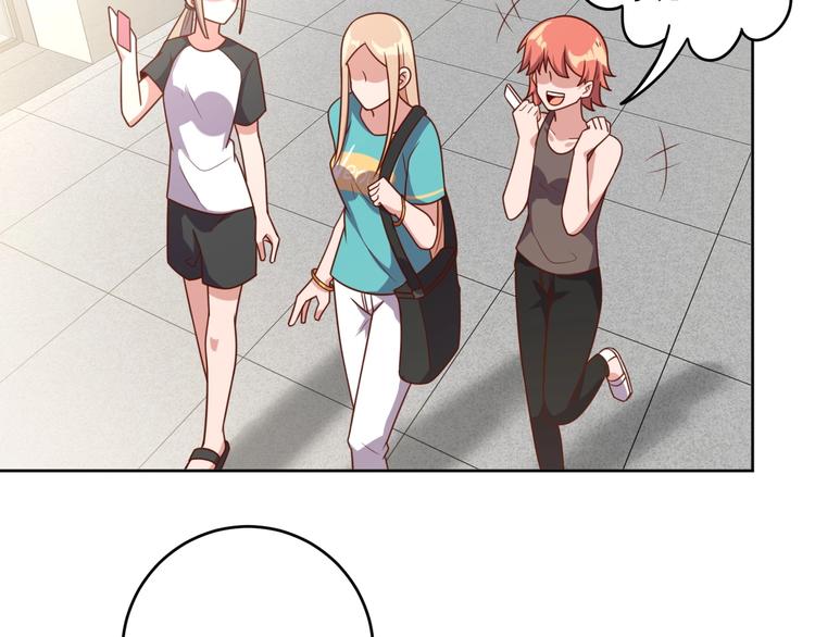 第4话 反击绿茶(1/3)-第6话