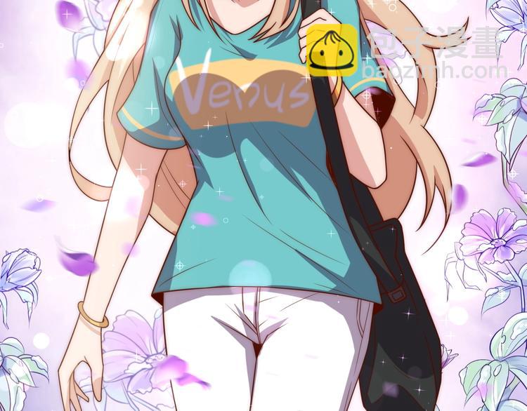 第4话 反击绿茶(1/3)-第6话