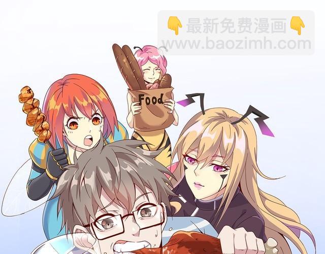 第50话 破绽(1/3)-第52话