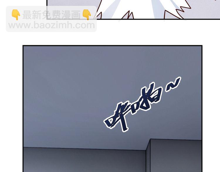 第50话 破绽(1/3)-第52话