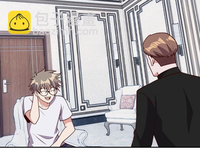 第50话 破绽(1/3)-第52话