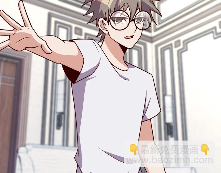 第50话 破绽(1/3)-第52话