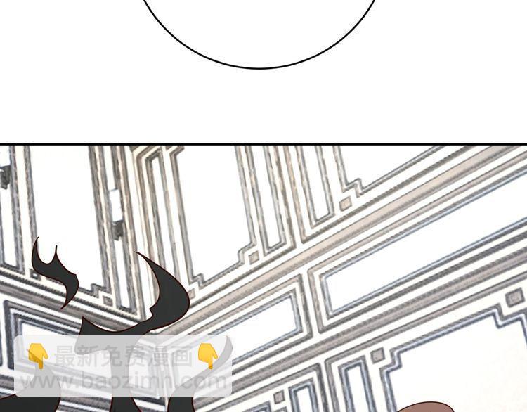 第50话 破绽(1/3)-第52话