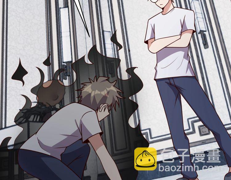 第50话 破绽(1/3)-第52话