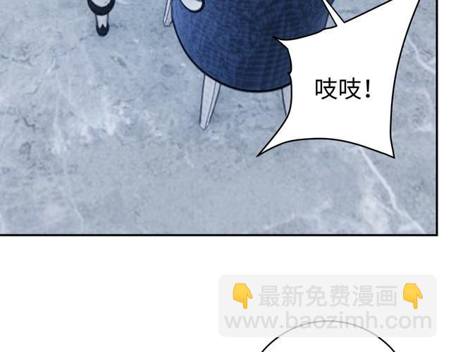 第52话 计划(1/3)-第54话