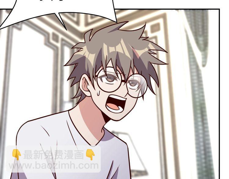 第52话 计划(1/3)-第54话