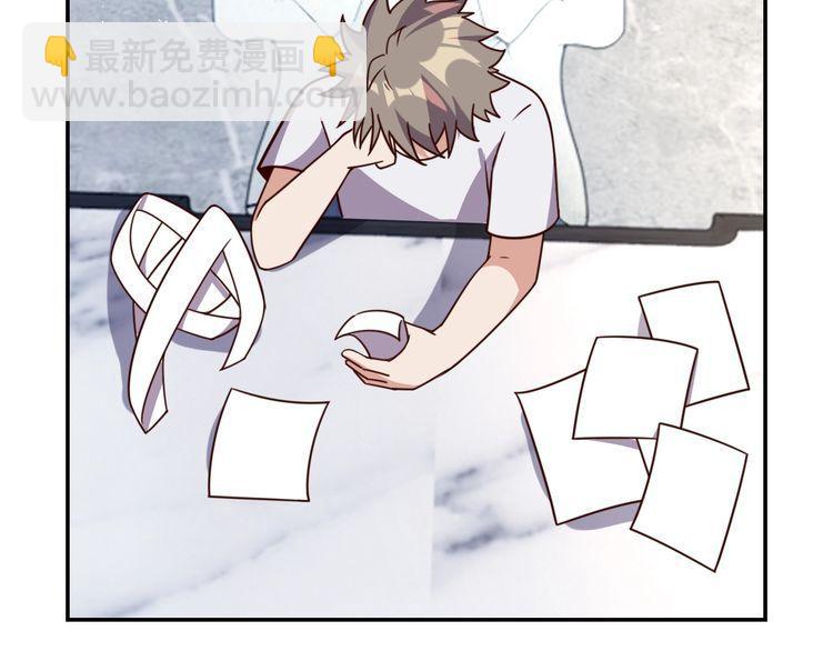 第52话 计划(1/3)-第54话