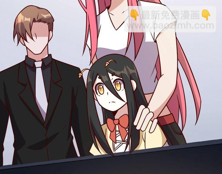 第54话 冤家路窄(1/3)-第56话