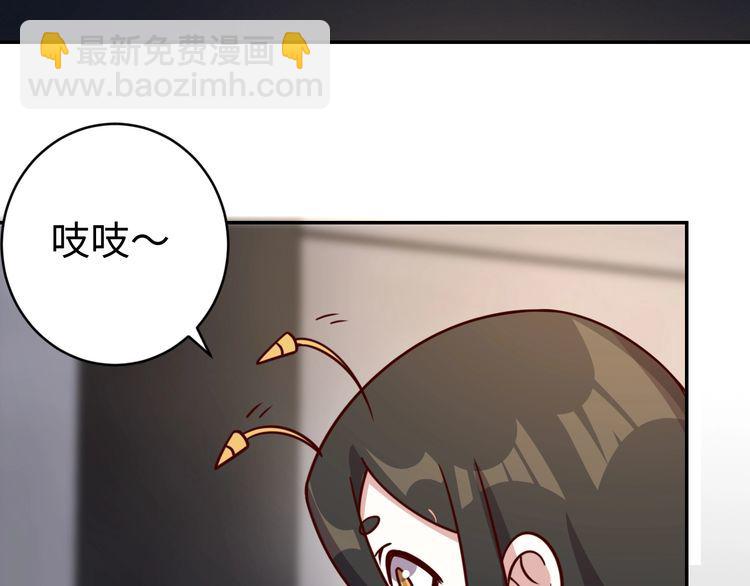 第54话 冤家路窄(1/3)-第56话