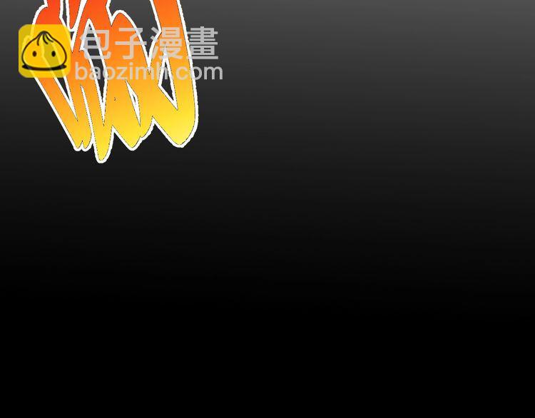 第54话 冤家路窄(1/3)-第56话