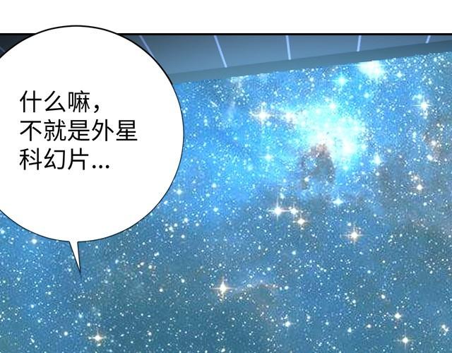 第54话 冤家路窄(1/3)-第56话