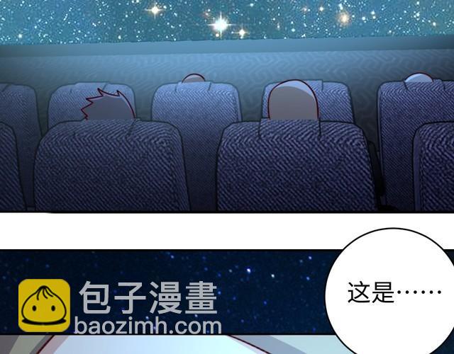 第54话 冤家路窄(1/3)-第56话