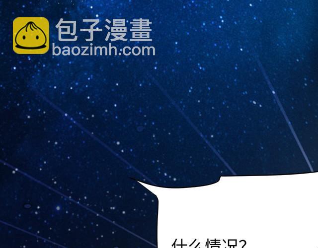 第54话 冤家路窄(1/3)-第56话