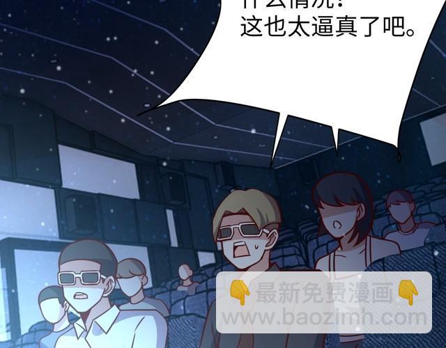 第54话 冤家路窄(1/3)-第56话