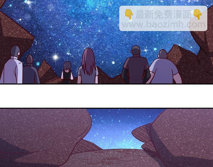 第54话 冤家路窄(1/3)-第56话