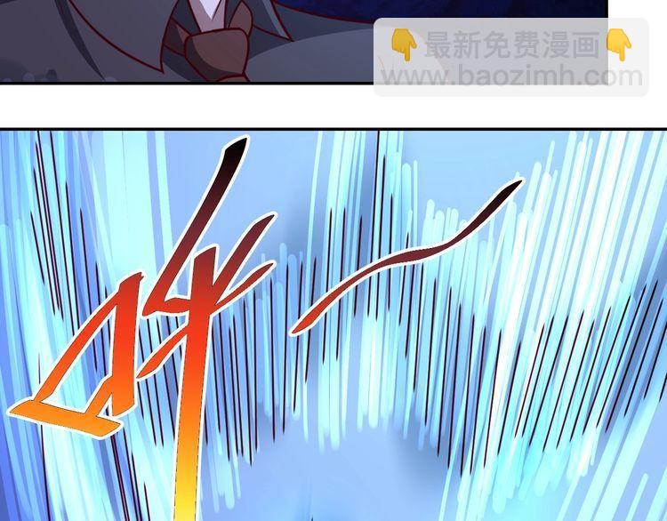 第54话 冤家路窄(1/3)-第56话