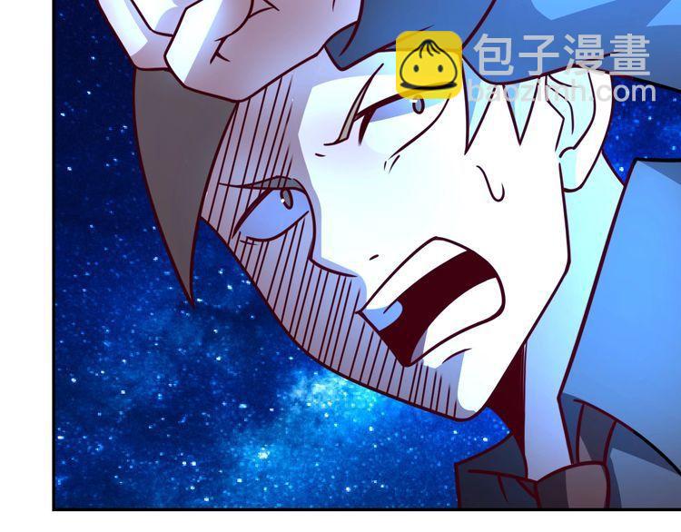 第54话 冤家路窄(1/3)-第56话