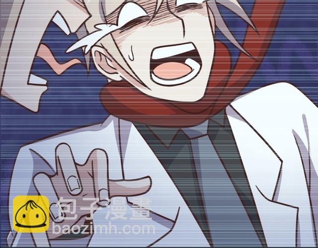 第56话 噩梦(1/2)-第58话