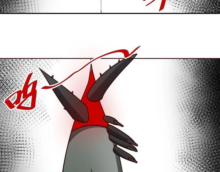 第56话 噩梦(1/2)-第58话