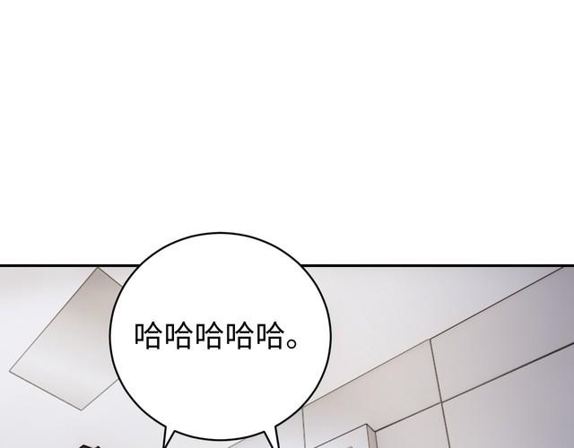 第56话 噩梦(1/2)-第58话