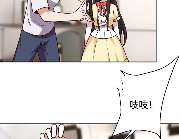 第56话 噩梦(1/2)-第58话