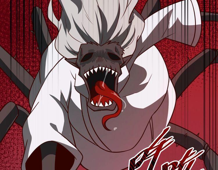 第56话 噩梦(1/2)-第58话