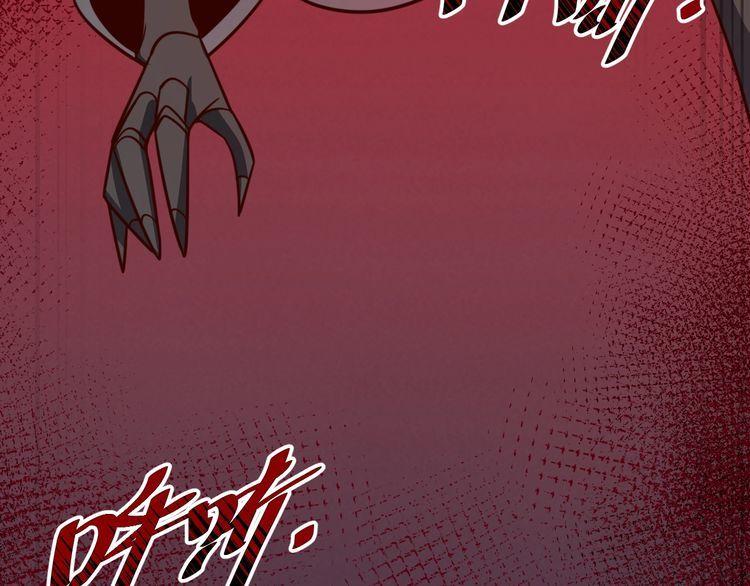 第56话 噩梦(1/2)-第58话