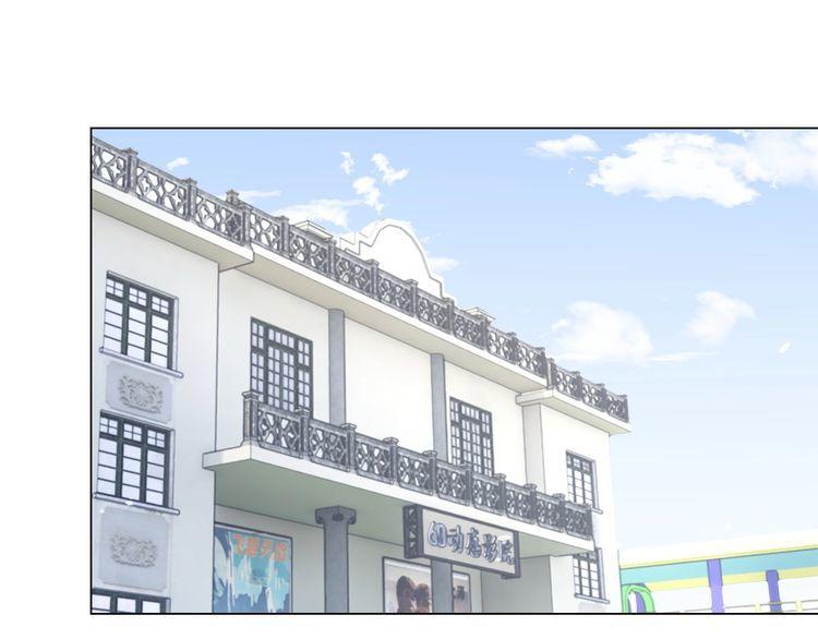 第58话 精神幻术(1/3)-第60话