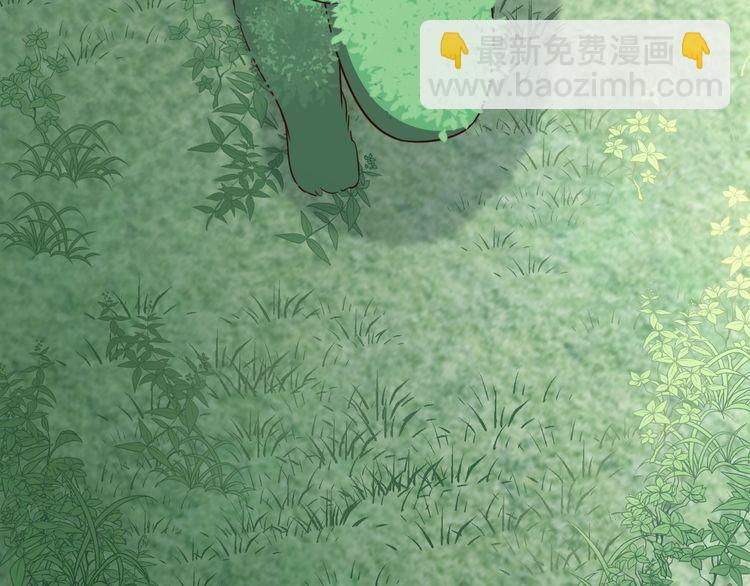 第58话 精神幻术(1/3)-第60话