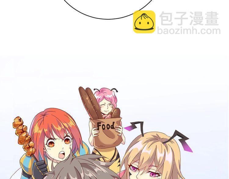 第58话 精神幻术(1/3)-第60话