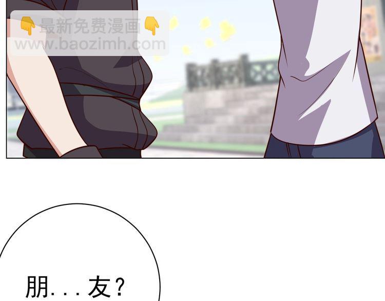 第58话 精神幻术(1/3)-第60话