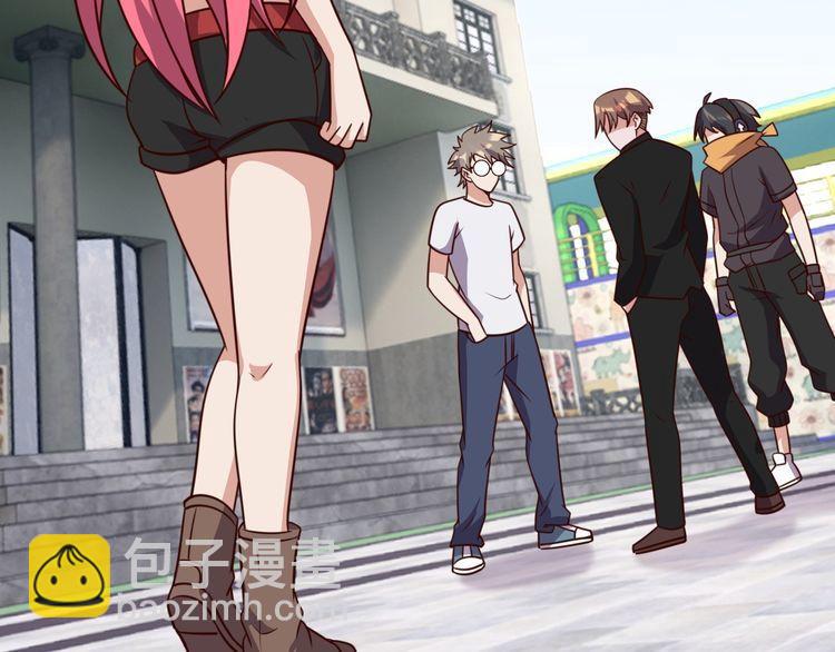 第58话 精神幻术(1/3)-第60话