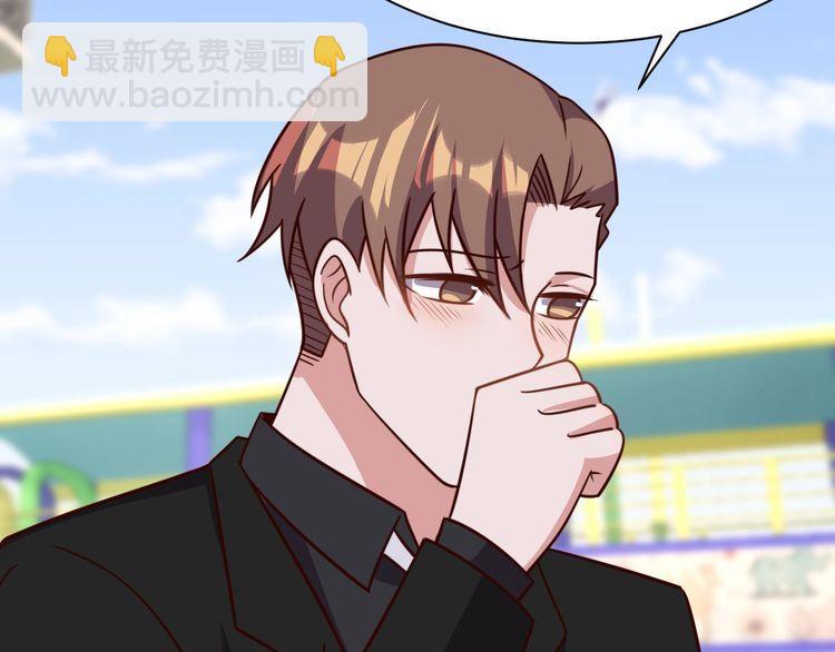 第58话 精神幻术(1/3)-第60话