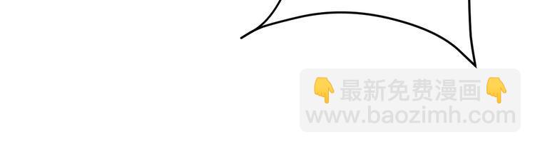 第60话 中计了(1/3)-第62话