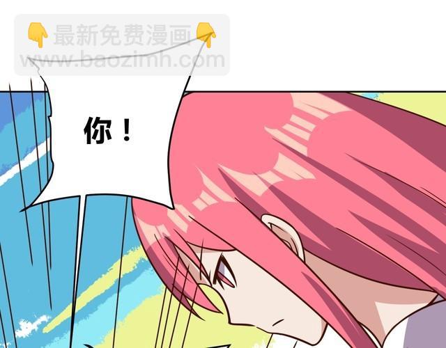 第60话 中计了(1/3)-第62话