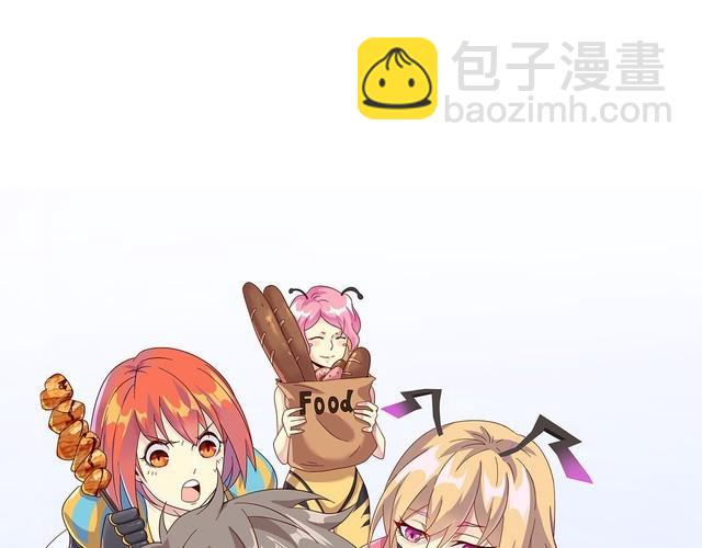 第60话 中计了(1/3)-第62话