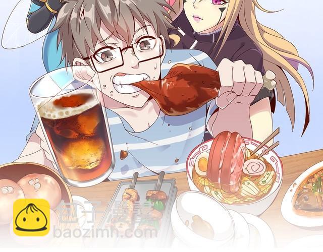 第60话 中计了(1/3)-第62话