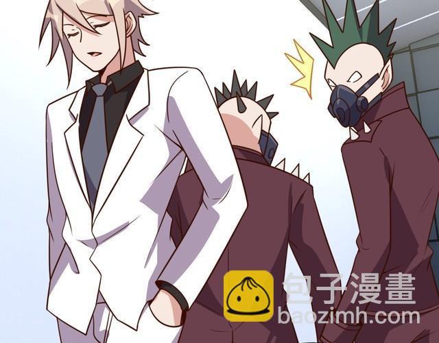 第60话 中计了(1/3)-第62话