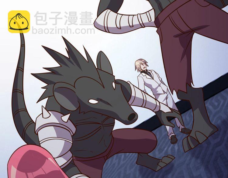 第60话 中计了(1/3)-第62话