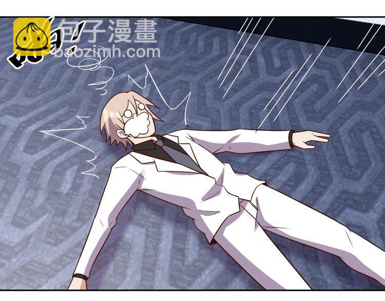 第60话 中计了(1/3)-第62话