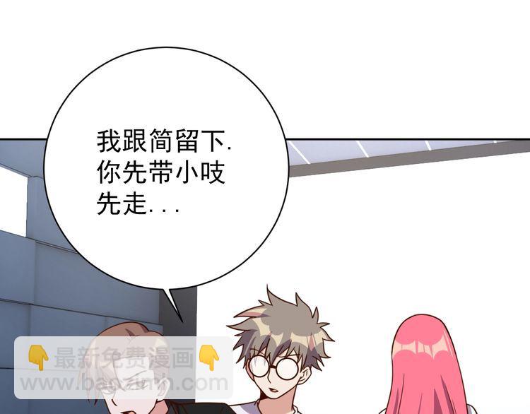 第60话 中计了(1/3)-第62话