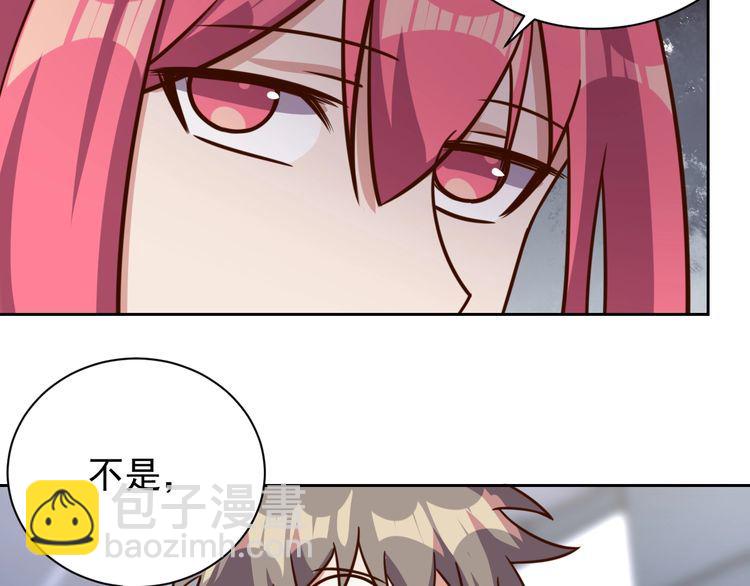 第60话 中计了(1/3)-第62话