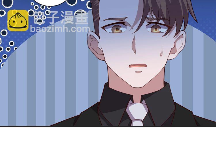 第62话 临时工(1/3)-第64话