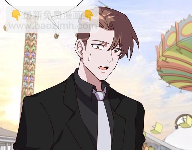 第62话 临时工(1/3)-第64话