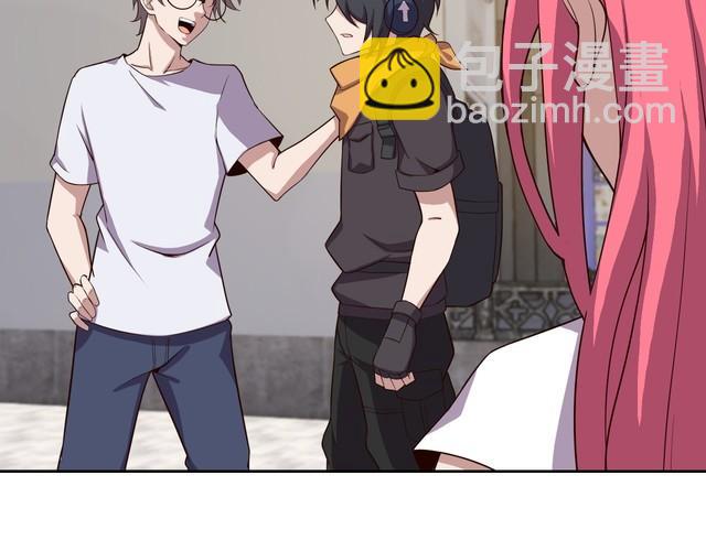 第62话 临时工(1/3)-第64话