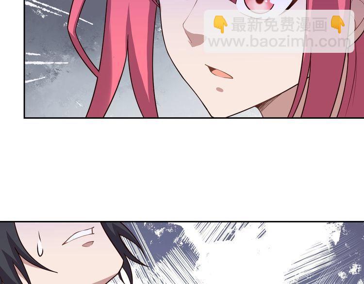 第62话 临时工(1/3)-第64话