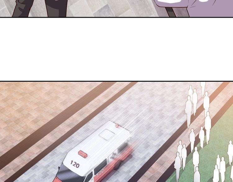 第62话 临时工(1/3)-第64话