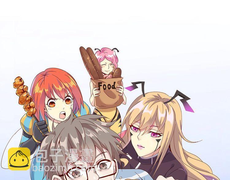 第64话 打工人(1/4)-第66话