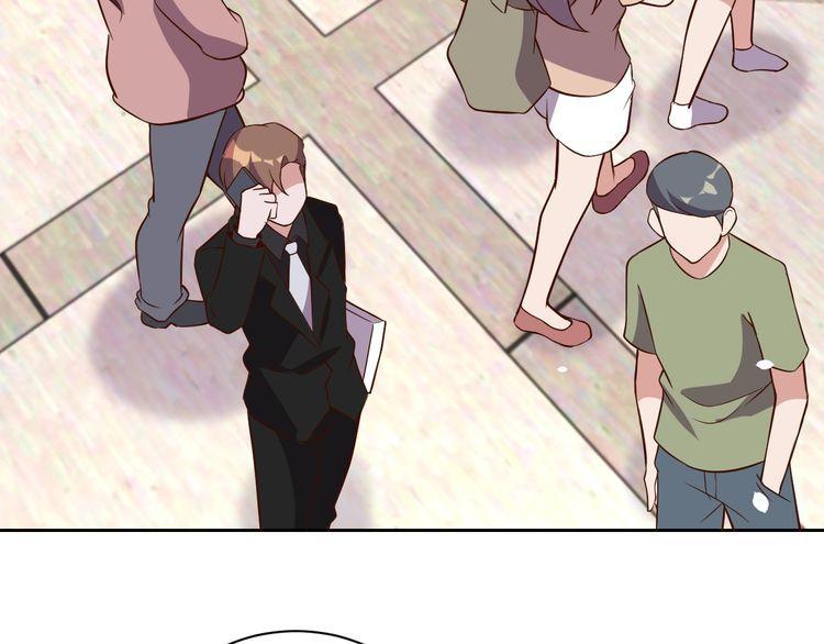 第64话 打工人(1/4)-第66话